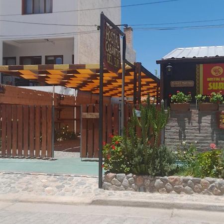 Hostal Del Suri 卡法亚特 外观 照片